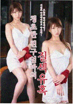 共享日记沟通记录